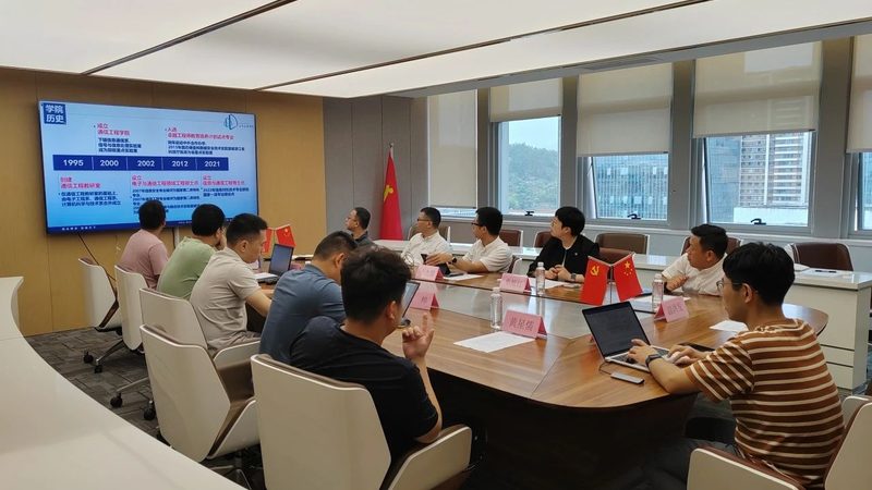 成都电子元器件行业采购标准：关键要素与解读