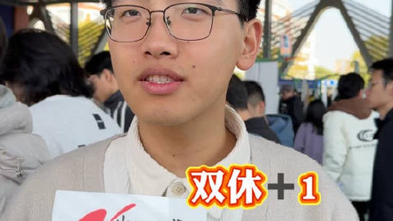 PCBA贴片加工：揭秘挑选优质供应商的四大关键
