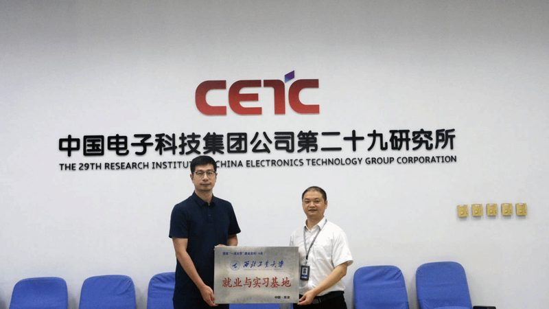 龙岗电子元器件市场哪个好