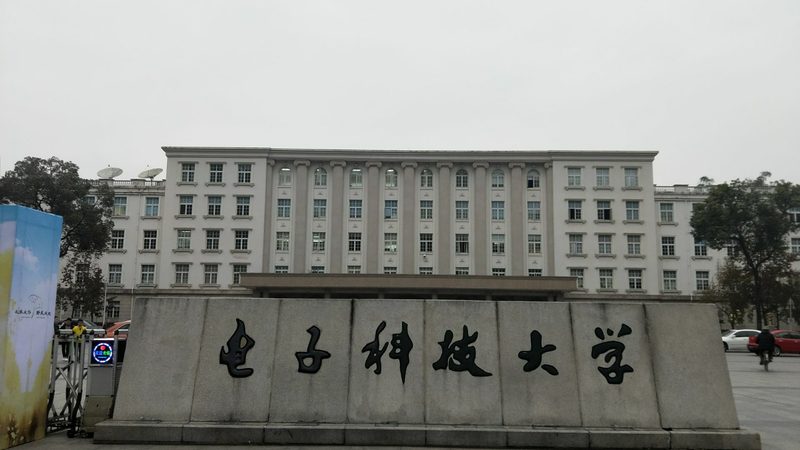 电子设计工程师培训课程推荐