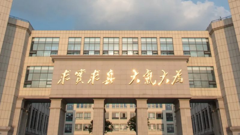电子代工与ODM代工：本质区别与选择要点