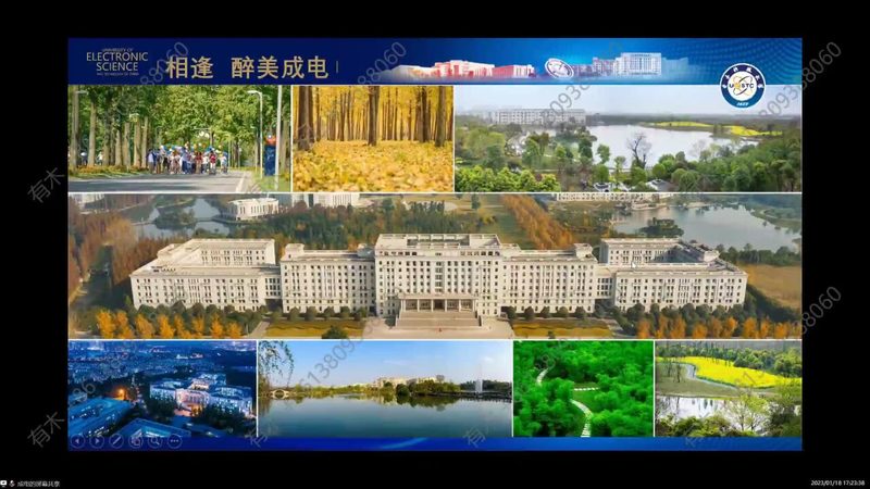 开关电源二极管漏电：影响及预防措施**