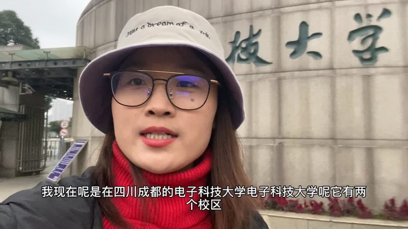 三极管发热问题：电路设计中不容忽视的细节